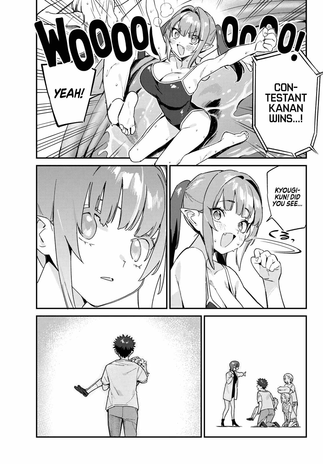 Kanan-sama wa Akumade Choroi Chapter 124 4